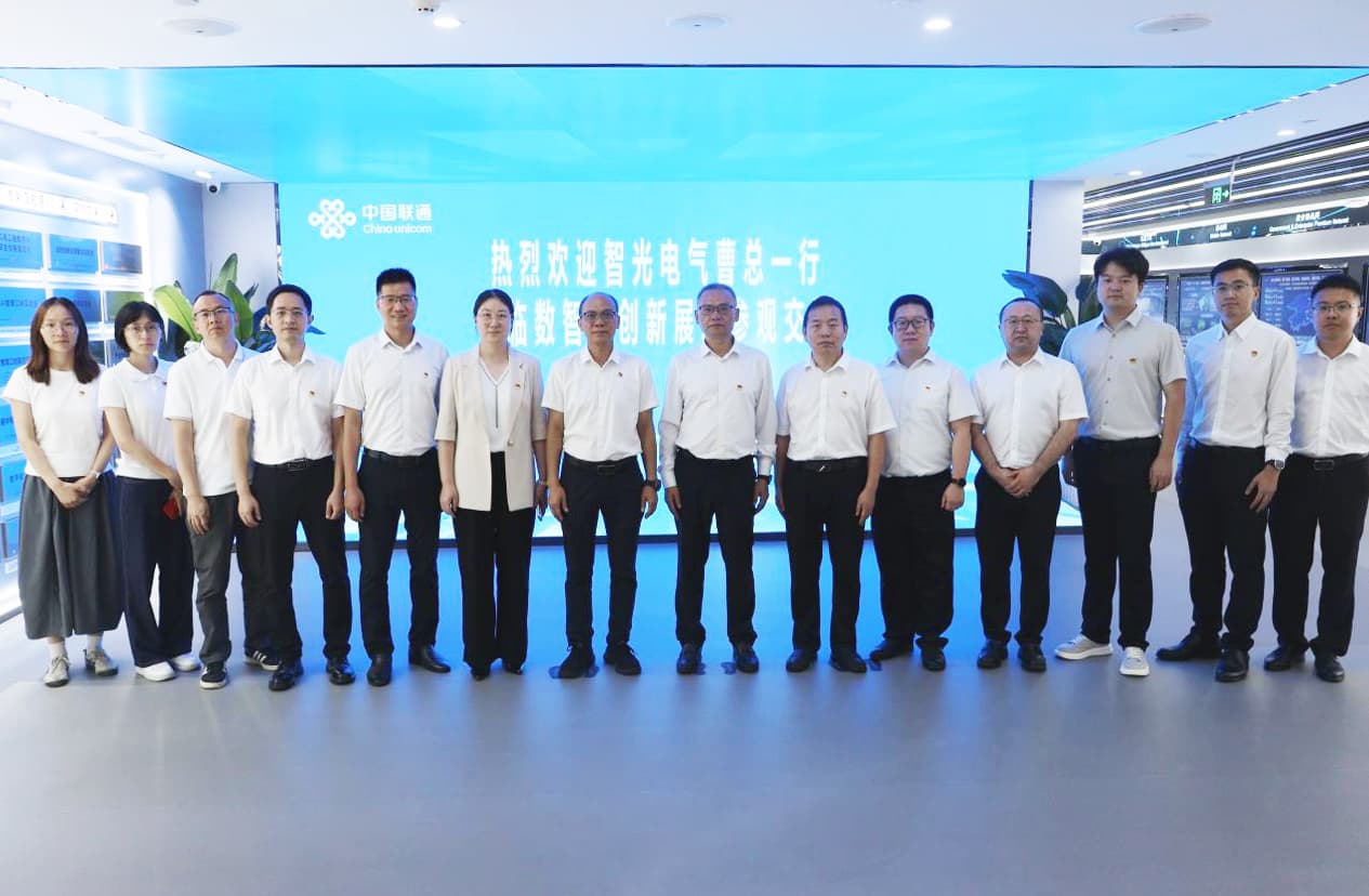 党建融中心，联建促发展：必一运动平台电气与广州联通开展党建共建活动