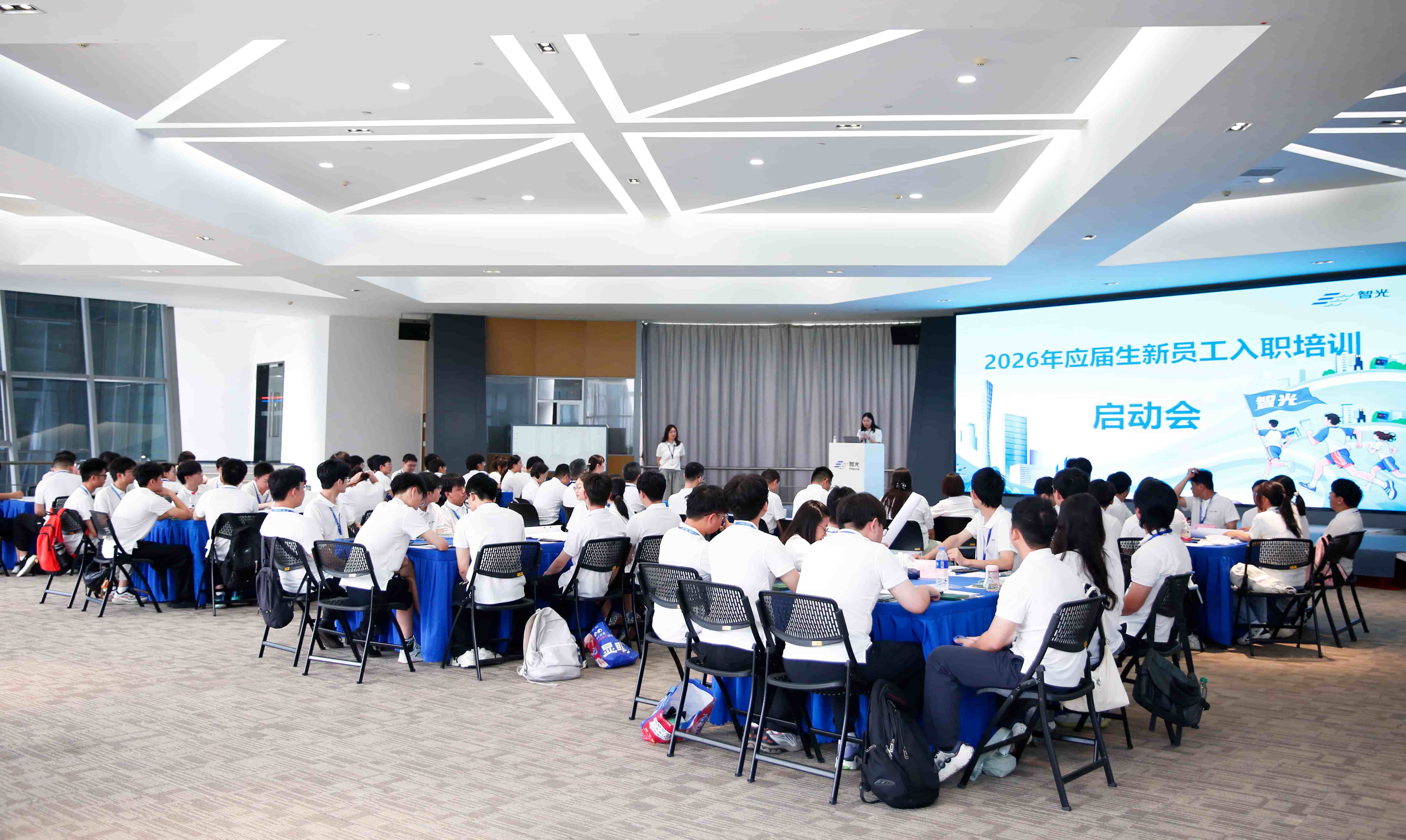 凝“新”聚力，智启未来｜必一运动平台电气2026届应届生新员工入职培训圆满结束