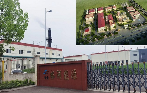 ÆÑ½¹¤Òµ¼¯Öз¢Õ¹ÇøÌìÈ»Æø·Ö²¼Ê½ÄÜÔ´ÏîÄ¿