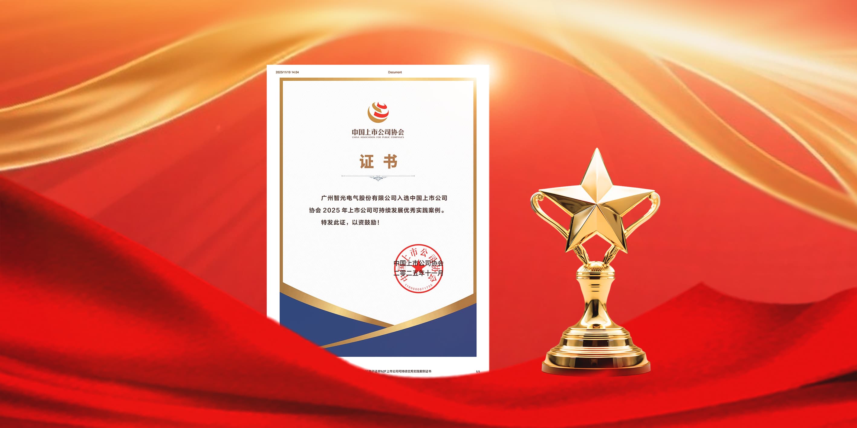 һ˶ƽ̨ѡ2025й˾ɳչʵ