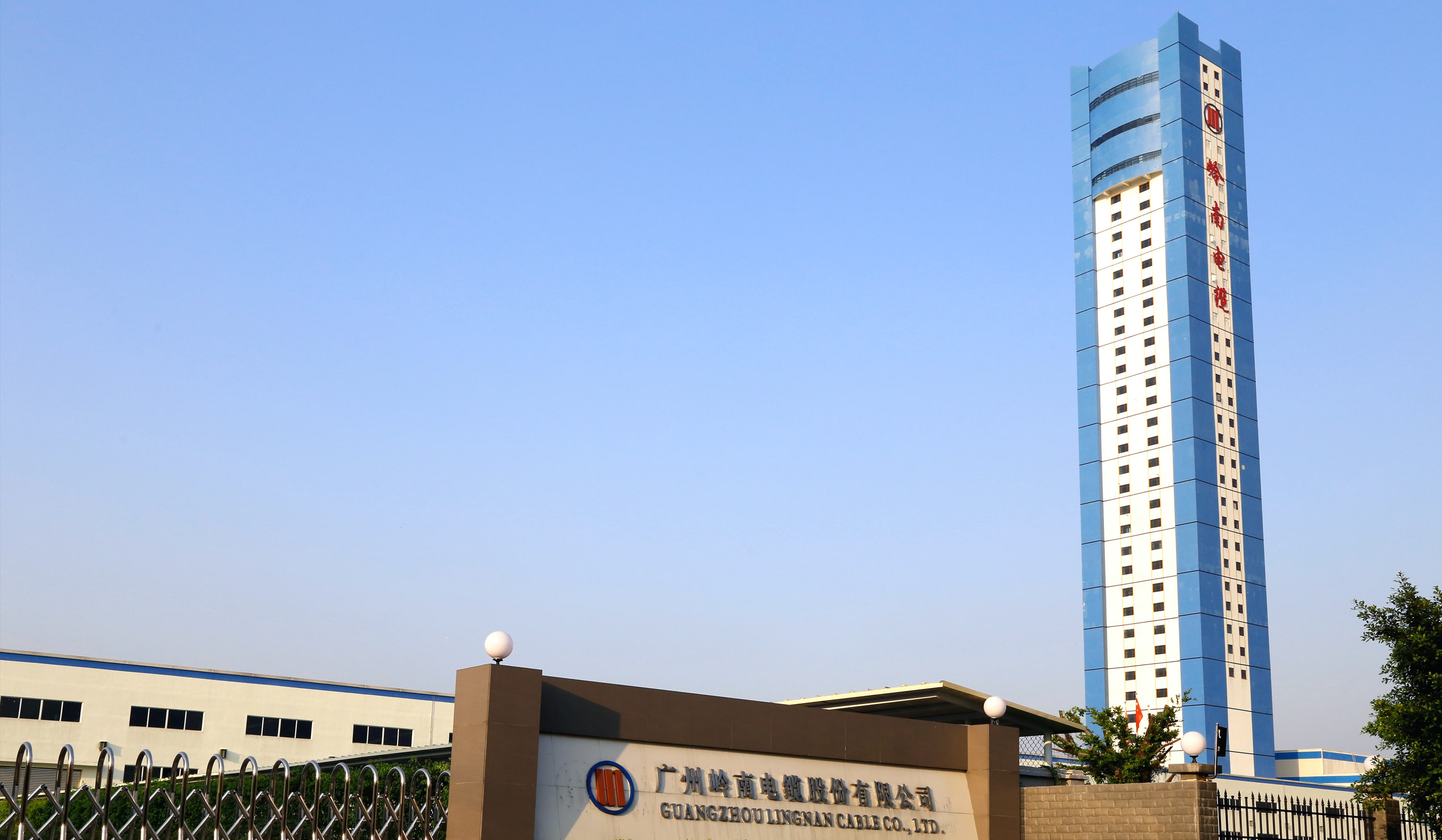 ϵ²Ʒ2025㶫ʡŸ¼Ʒ