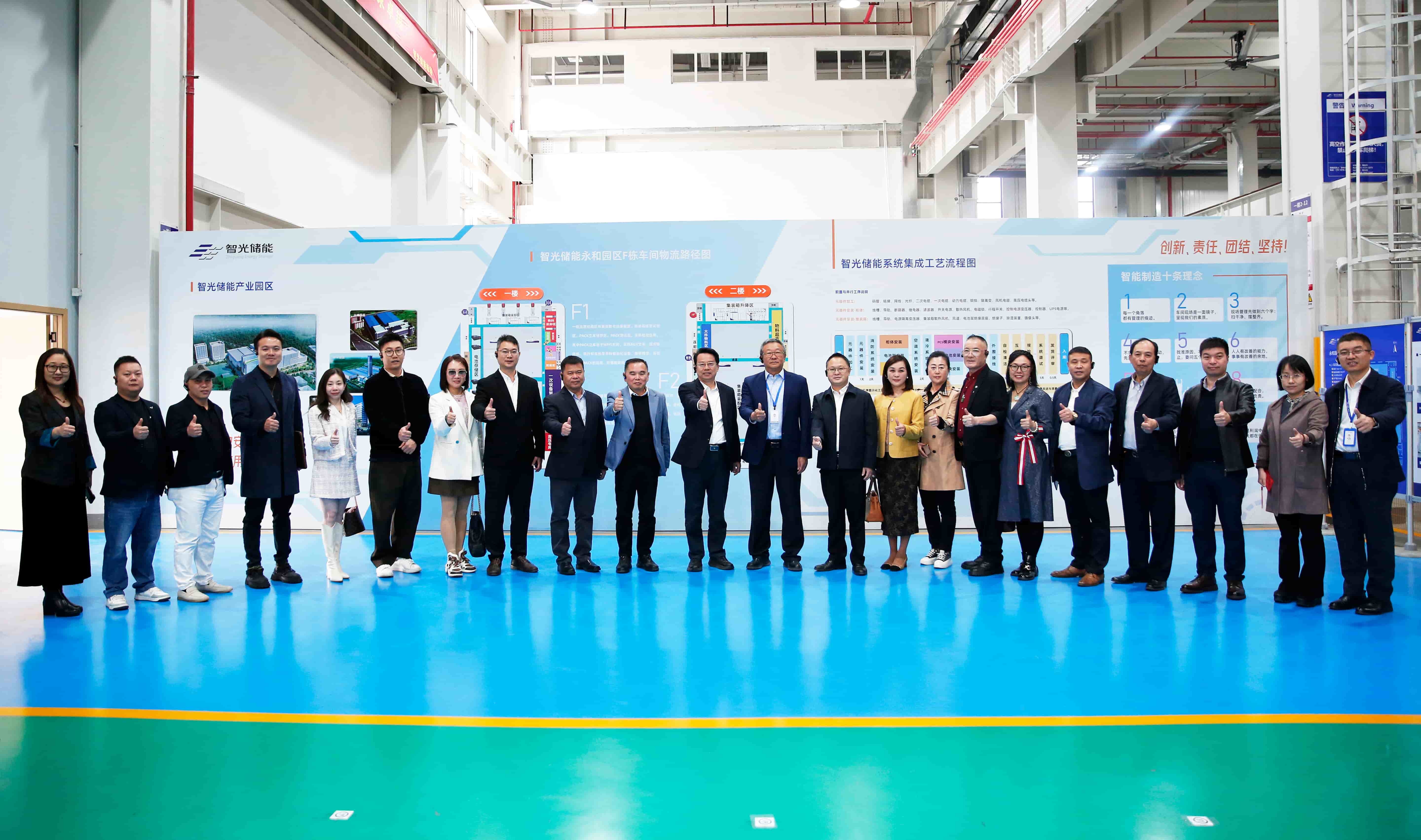 һ˶ƽ̨ӭȽʿηɫԴչƪ